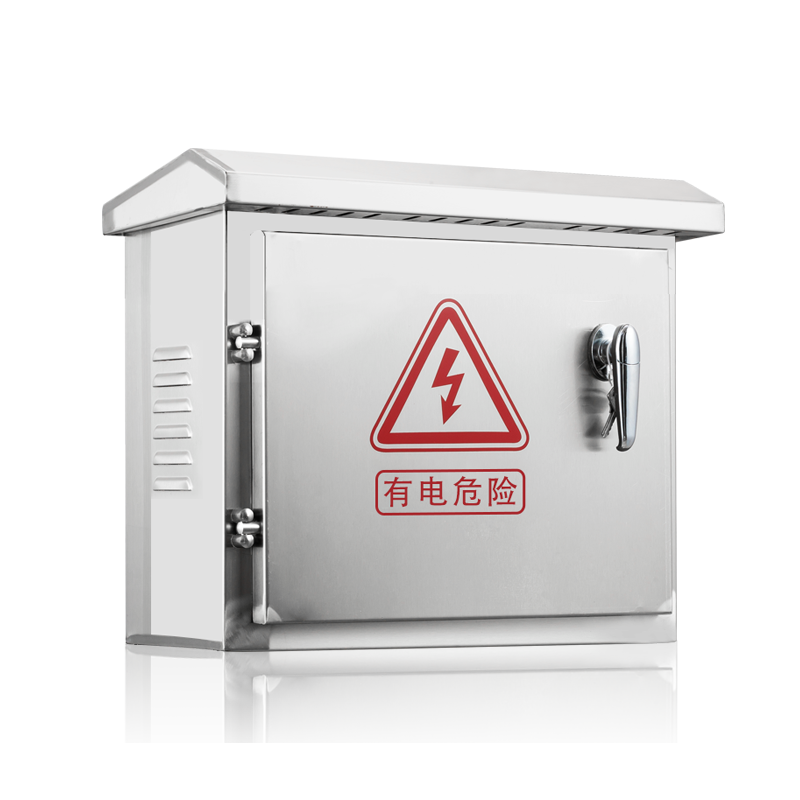 新能源充电箱